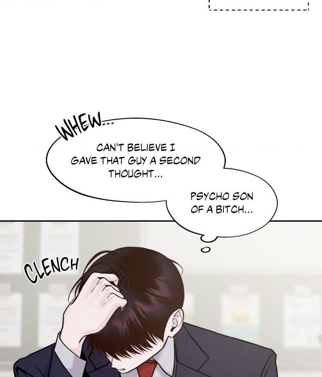 Save-The-Dae-By-Wageul-Uncensored-Ch-Eng page 82