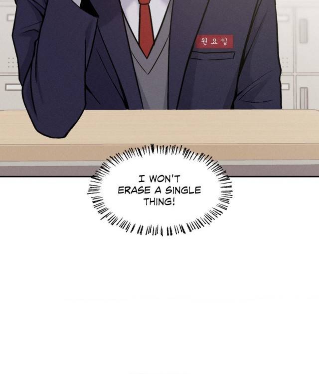 Save-The-Dae-By-Wageul-Uncensored-Ch-Eng page 83
