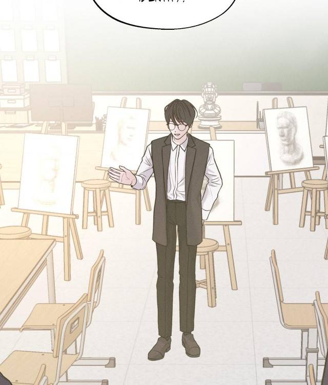 Save-The-Dae-By-Wageul-Uncensored-Ch-Eng page 2