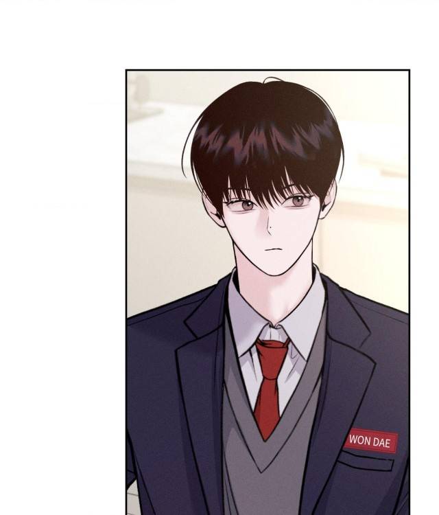 Save-The-Dae-By-Wageul-Uncensored-Ch-Eng page 4