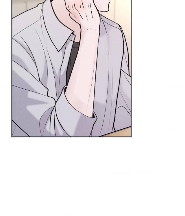 Save-The-Dae-By-Wageul-Uncensored-Ch-Eng page 6