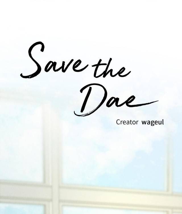 Save-The-Dae-By-Wageul-Uncensored-Ch-Eng page 10