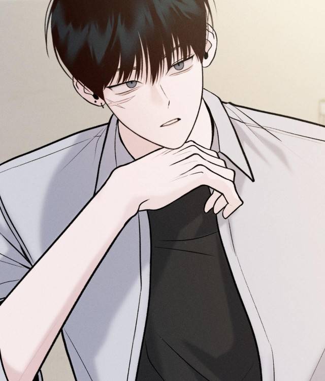Save-The-Dae-By-Wageul-Uncensored-Ch-Eng page 35
