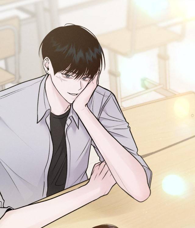 Save-The-Dae-By-Wageul-Uncensored-Ch-Eng page 70