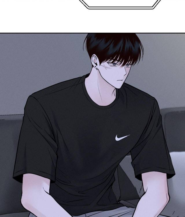Save-The-Dae-By-Wageul-Uncensored-Ch-Eng page 78