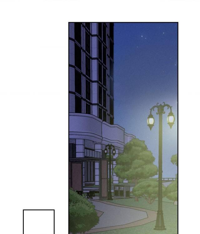 Save-The-Dae-By-Wageul-Uncensored-Ch-Eng page 83