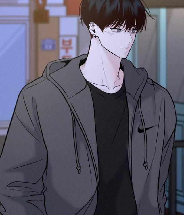 Save-The-Dae-By-Wageul-Uncensored-Ch-Eng page 86