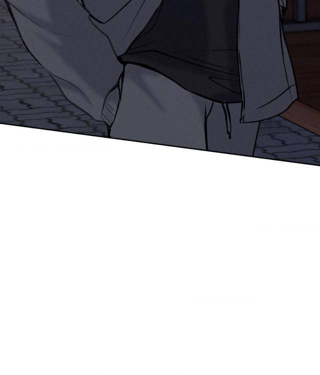 Save-The-Dae-By-Wageul-Uncensored-Ch-Eng page 87