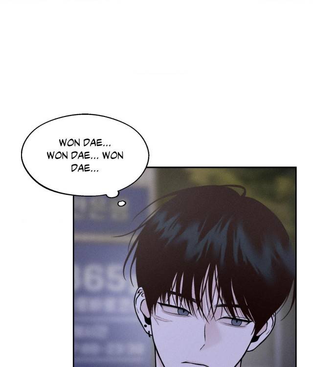 Save-The-Dae-By-Wageul-Uncensored-Ch-Eng page 108