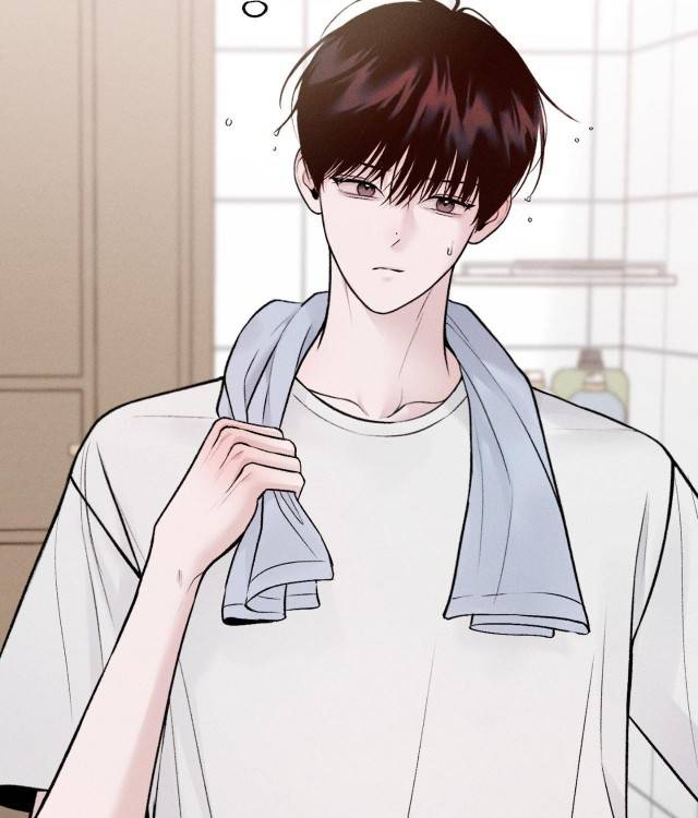 Save-The-Dae-By-Wageul-Uncensored-Ch-Eng page 3