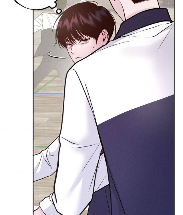 Save-The-Dae-By-Wageul-Uncensored-Ch-Eng page 39