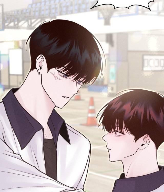 Save-The-Dae-By-Wageul-Uncensored-Ch-Eng page 47