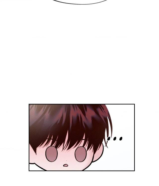 Save-The-Dae-By-Wageul-Uncensored-Ch-Eng page 49