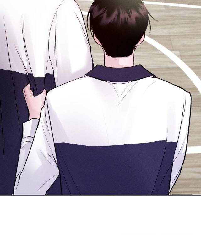 Save-The-Dae-By-Wageul-Uncensored-Ch-Eng page 61