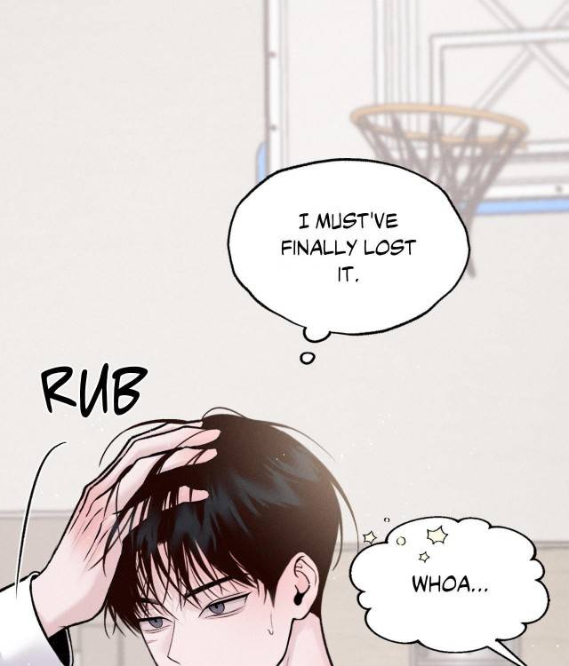 Save-The-Dae-By-Wageul-Uncensored-Ch-Eng page 74