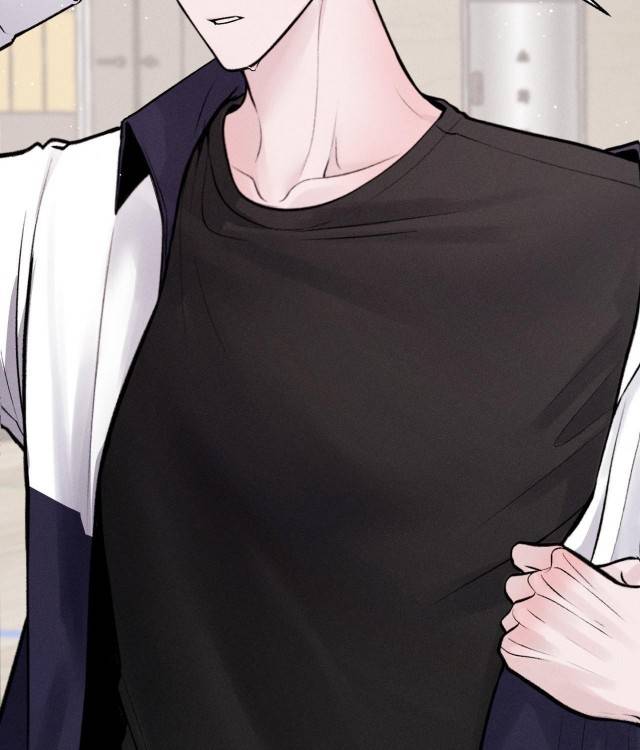 Save-The-Dae-By-Wageul-Uncensored-Ch-Eng page 75