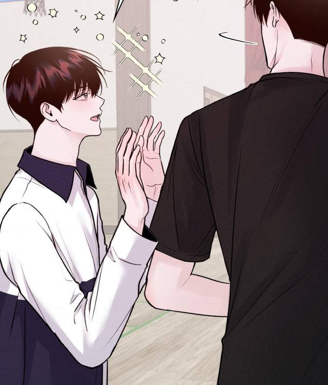 Save-The-Dae-By-Wageul-Uncensored-Ch-Eng page 78