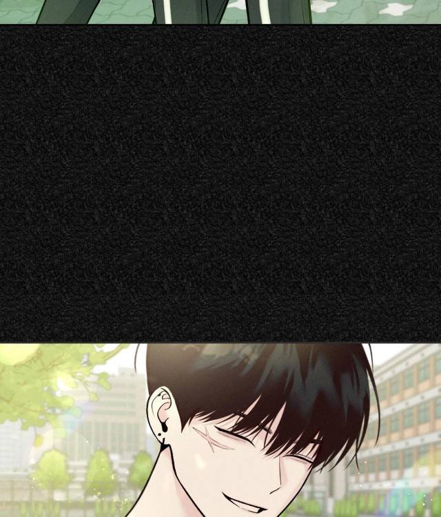Save-The-Dae-By-Wageul-Uncensored-Ch-Eng page 86