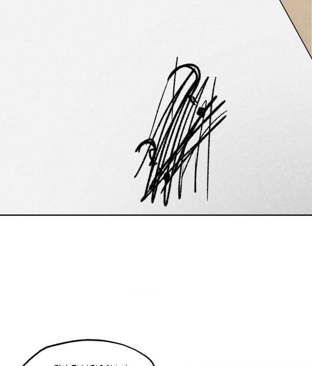 Save-The-Dae-By-Wageul-Uncensored-Ch-Eng page 95