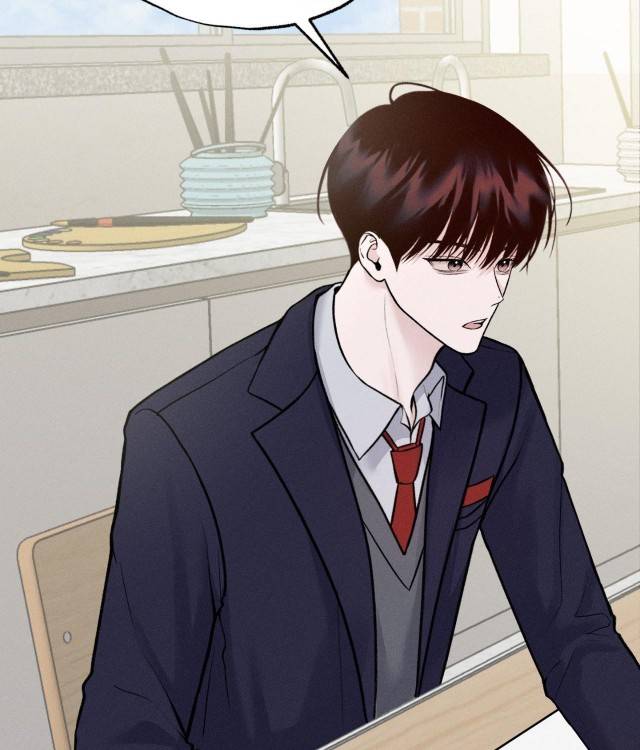 Save-The-Dae-By-Wageul-Uncensored-Ch-Eng page 98