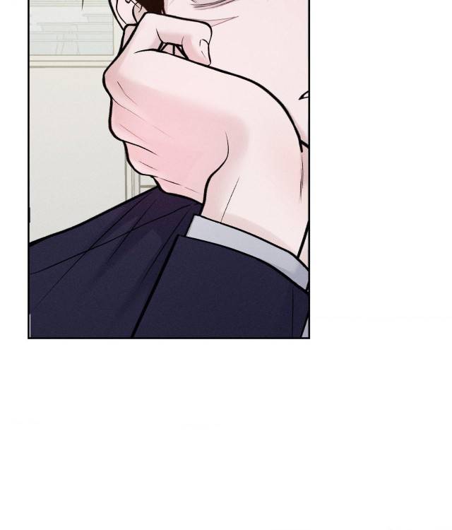Save-The-Dae-By-Wageul-Uncensored-Ch-Eng page 102