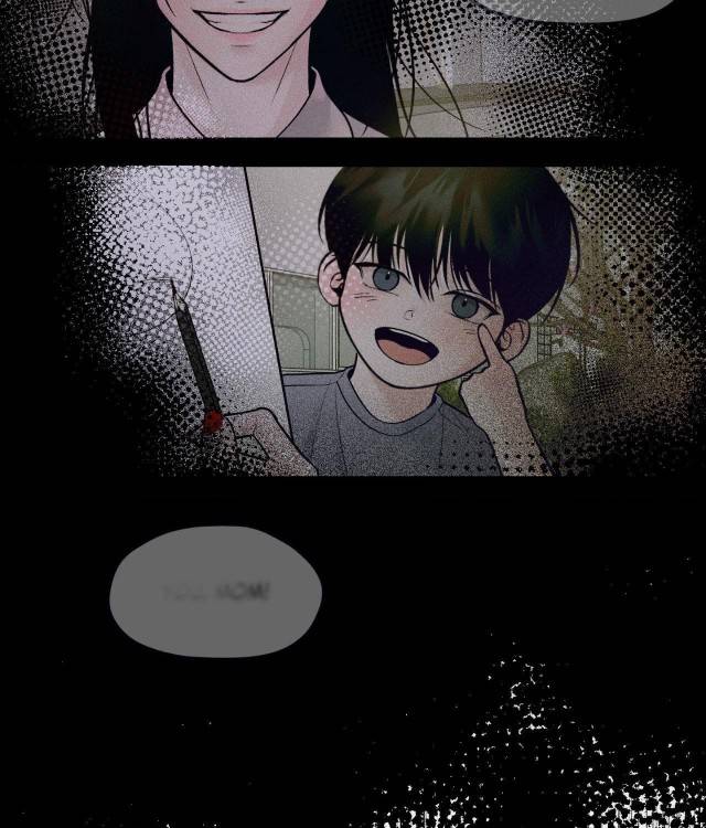 Save-The-Dae-By-Wageul-Uncensored-Ch-Eng page 109