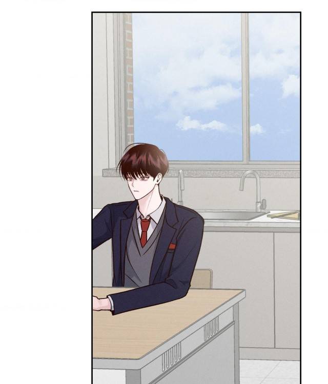 Save-The-Dae-By-Wageul-Uncensored-Ch-Eng page 116