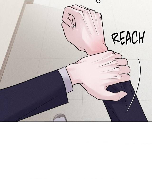 Save-The-Dae-By-Wageul-Uncensored-Ch-Eng page 6