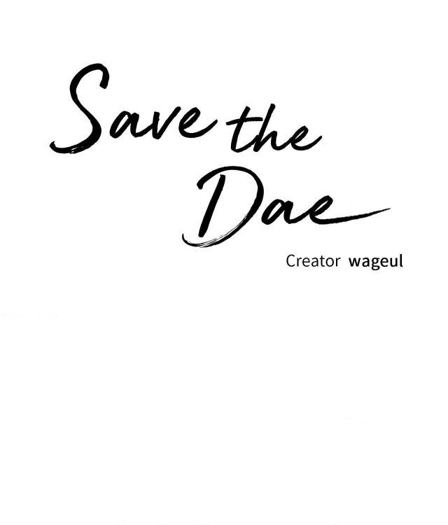 Save-The-Dae-By-Wageul-Uncensored-Ch-Eng page 25