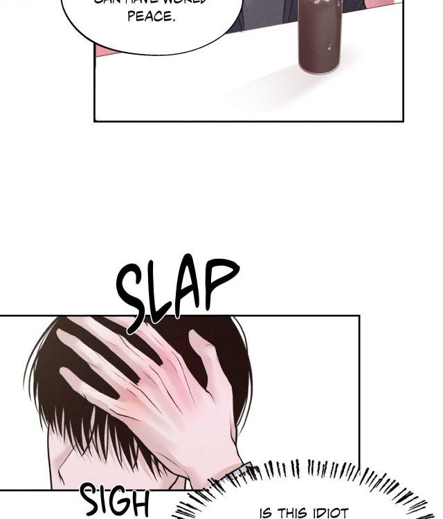 Save-The-Dae-By-Wageul-Uncensored-Ch-Eng page 42