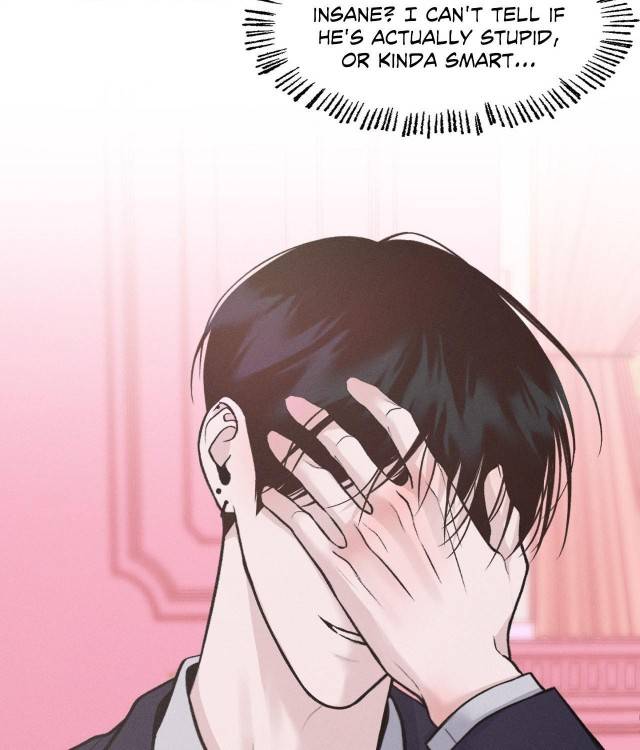 Save-The-Dae-By-Wageul-Uncensored-Ch-Eng page 43