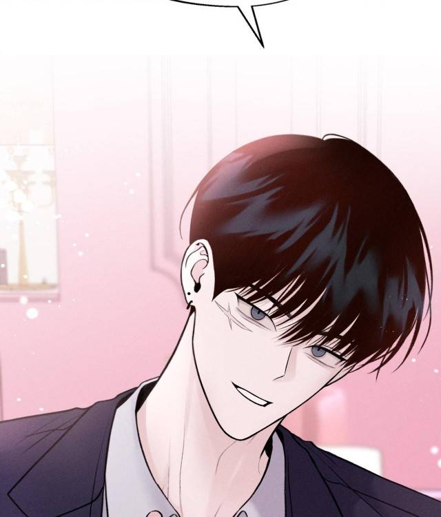 Save-The-Dae-By-Wageul-Uncensored-Ch-Eng page 70