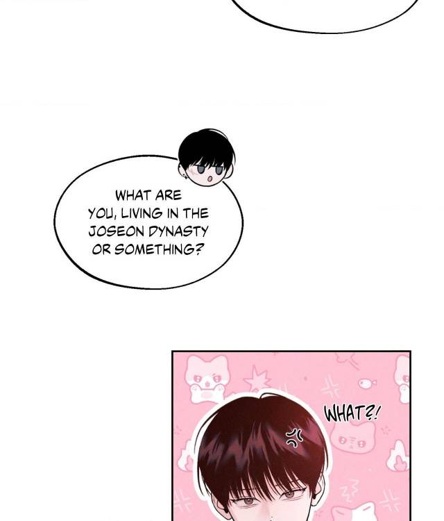 Save-The-Dae-By-Wageul-Uncensored-Ch-Eng page 83