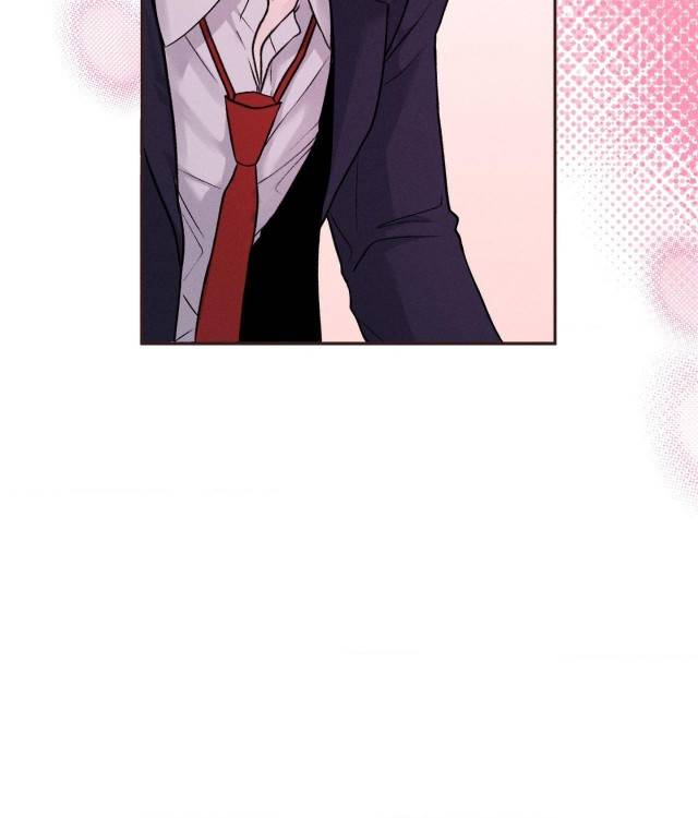 Save-The-Dae-By-Wageul-Uncensored-Ch-Eng page 107