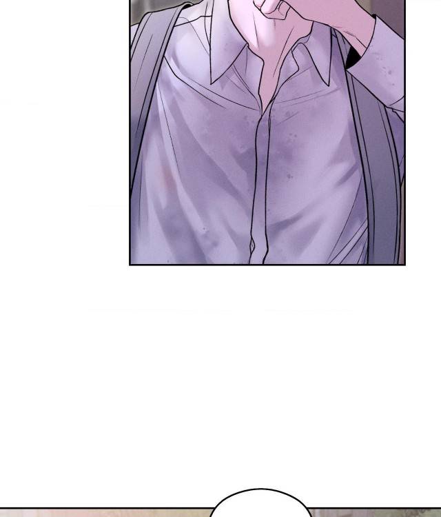 Save-The-Dae-By-Wageul-Uncensored-Ch-Eng page 14