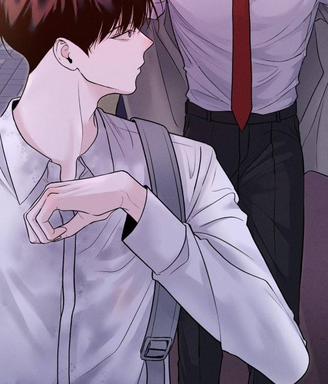 Save-The-Dae-By-Wageul-Uncensored-Ch-Eng page 16