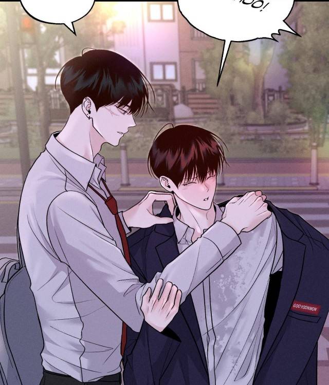 Save-The-Dae-By-Wageul-Uncensored-Ch-Eng page 18