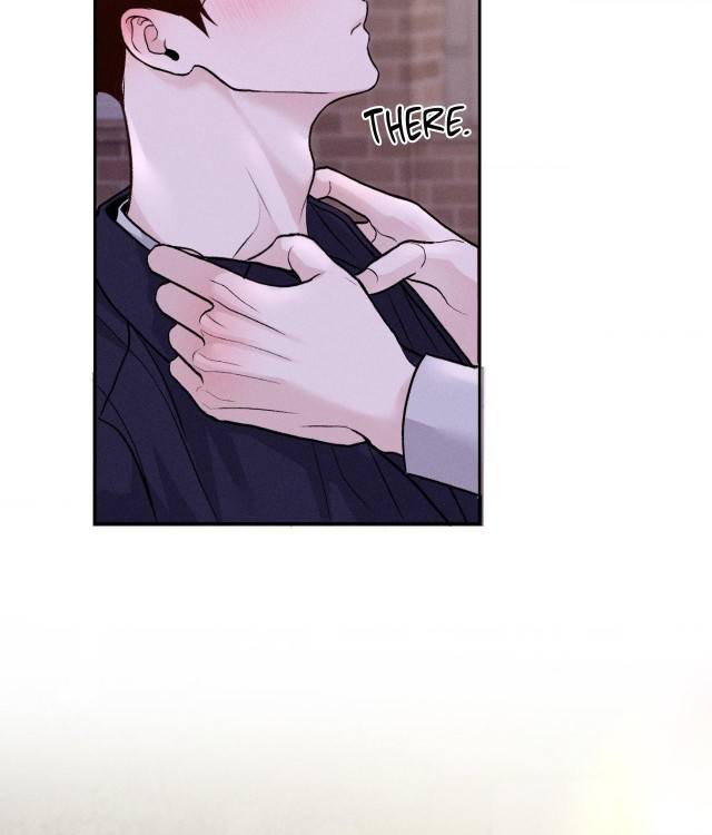Save-The-Dae-By-Wageul-Uncensored-Ch-Eng page 21