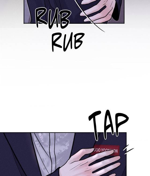 Save-The-Dae-By-Wageul-Uncensored-Ch-Eng page 25