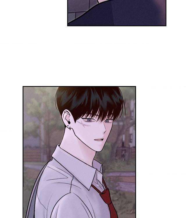 Save-The-Dae-By-Wageul-Uncensored-Ch-Eng page 29