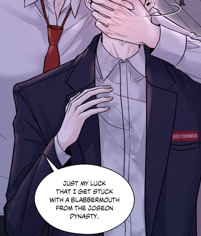 Save-The-Dae-By-Wageul-Uncensored-Ch-Eng page 47