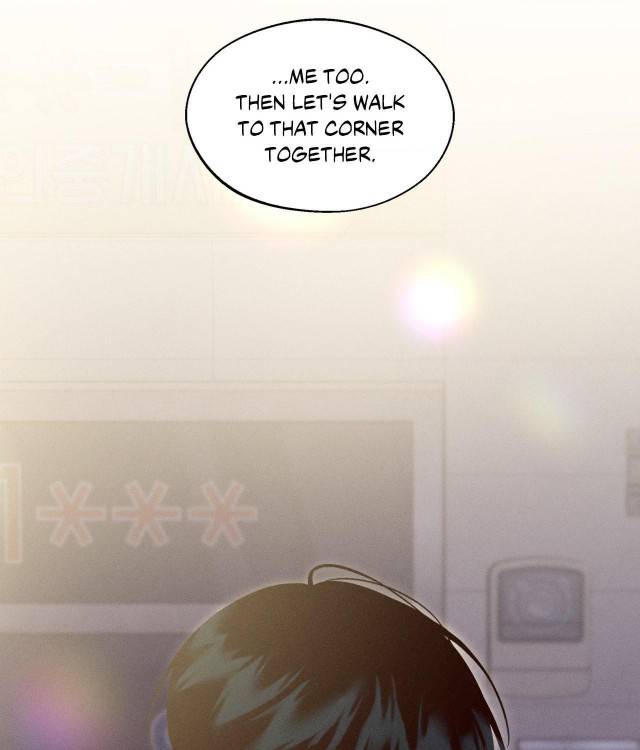 Save-The-Dae-By-Wageul-Uncensored-Ch-Eng page 56