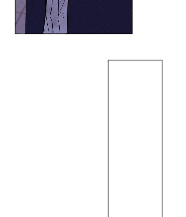 Save-The-Dae-By-Wageul-Uncensored-Ch-Eng page 60