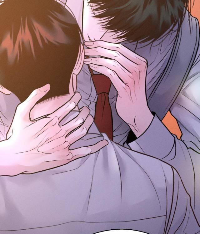 Save-The-Dae-By-Wageul-Uncensored-Ch-Eng page 67