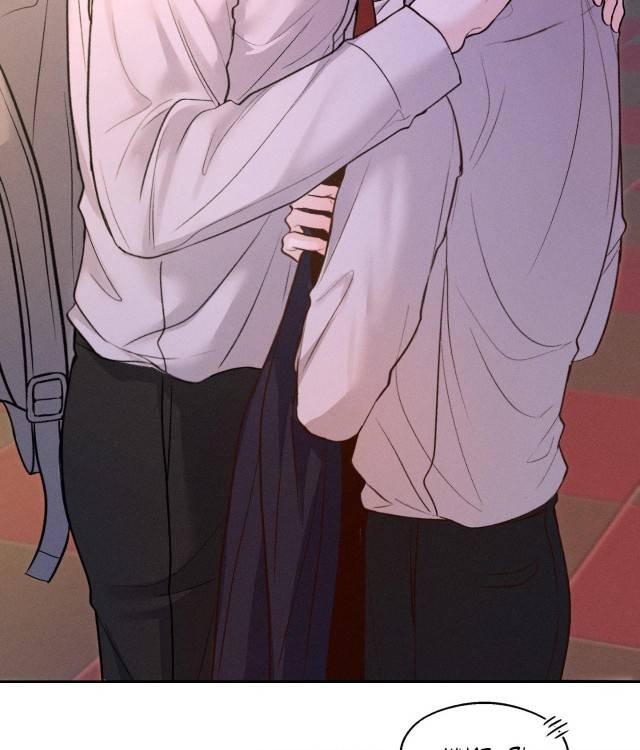 Save-The-Dae-By-Wageul-Uncensored-Ch-Eng page 71