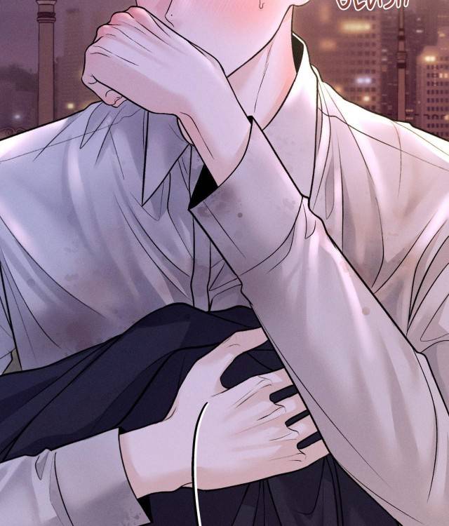 Save-The-Dae-By-Wageul-Uncensored-Ch-Eng page 73