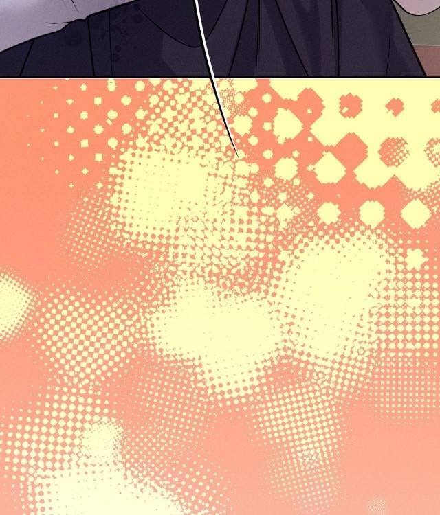 Save-The-Dae-By-Wageul-Uncensored-Ch-Eng page 74
