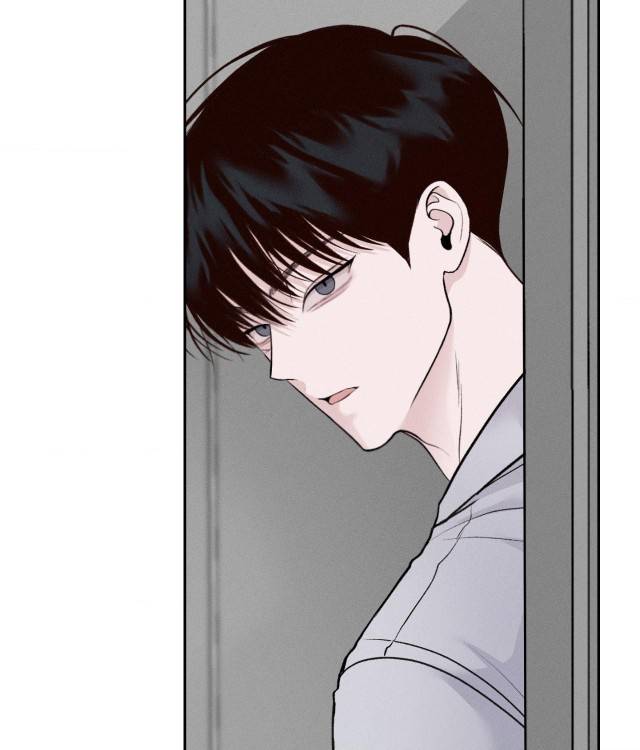 Save-The-Dae-By-Wageul-Uncensored-Ch-Eng page 81