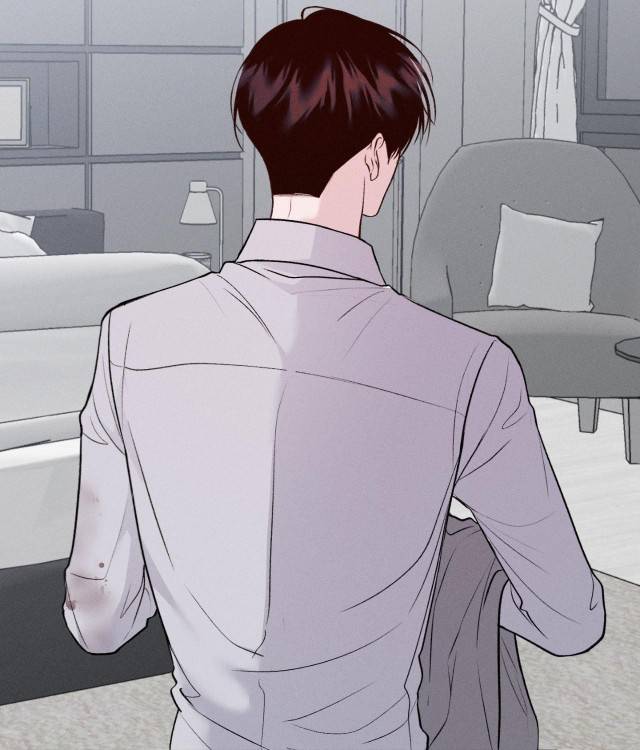 Save-The-Dae-By-Wageul-Uncensored-Ch-Eng page 84