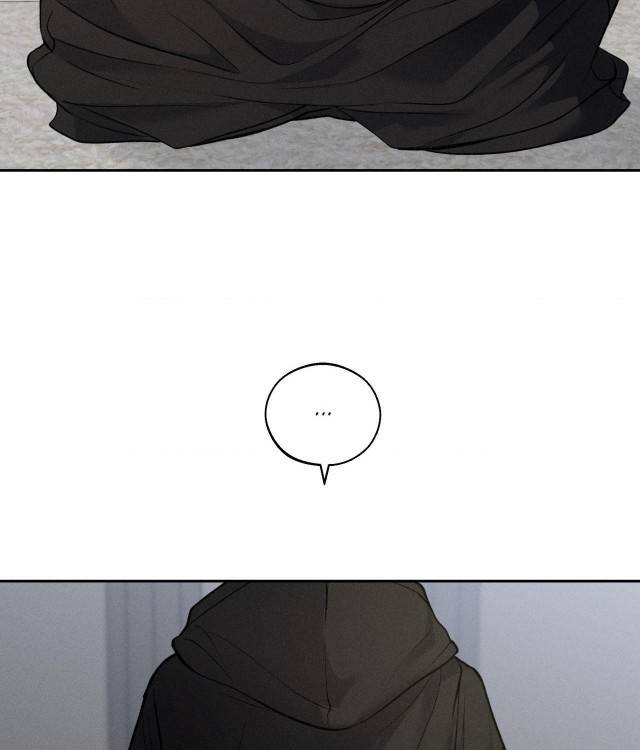 Save-The-Dae-By-Wageul-Uncensored-Ch-Eng page 98